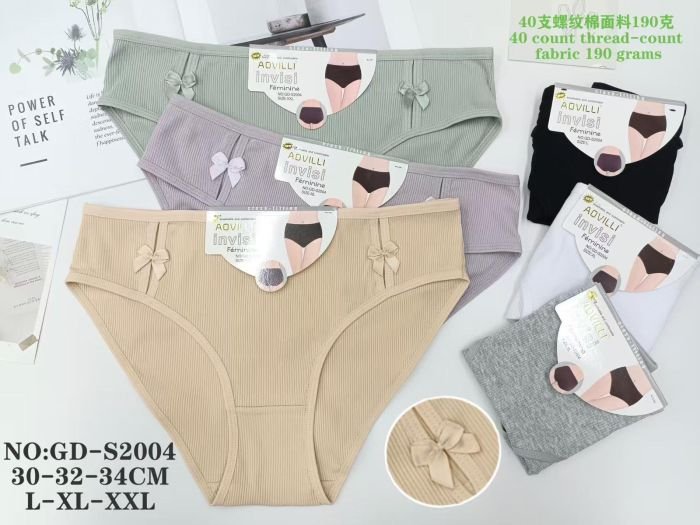 Жіночі труси "AOVILLI" GD-S-2004 cotton, р. L, XL, 2XL -(46-48, 48-50, 50-52) -асорті -(Однотонні в рубчик) -уп. 12 шт