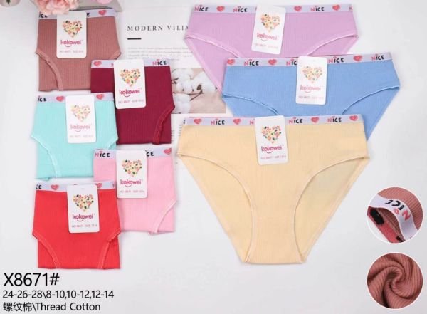 Труси дитячі "Kokowei" X-8671 дівчинка cotton в рубчик, р. 8-10, 10-12, 12-14 років -асорті -уп. 12 шт