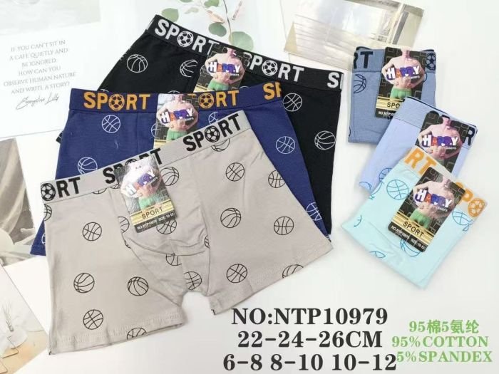 Боксери дитячі "Happy Sport" 10979 cotton, р. 6-8, 8-10, 10-12 років -асорті -уп. 12 шт