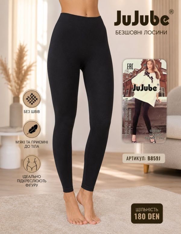 Лосини "JUJUBE" 859-J безшовні мікрофібра, р. L-2XL -(46-50) -(чорні)