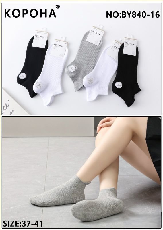 Шкарпетки "Корона" BY-840-16 стрейч /еко cotton жіночі, р. 37-41 -асорті -(Укорочені /однотонні три кольори у дрібній рубчик +ззаду з виступом /язичком) -уп. 10 шт