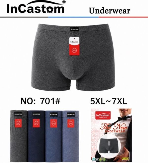 Боксери "IN. CASTOM" Z701# батал cotton+bamboo р. 5хl, 6xl, 7xl -ростовка 6 шт