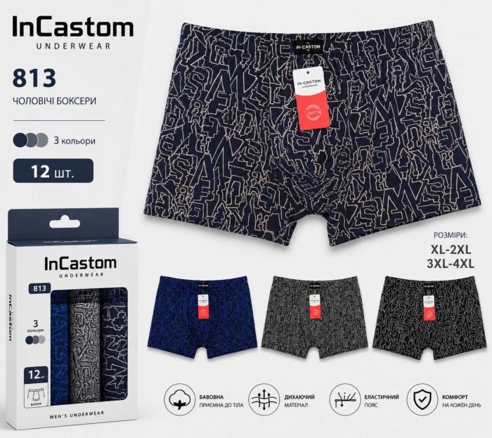 Боксери "In-castom" 813 cotton /bamboo р. Хl, 2xl, 2xl, 3xl, 3xl, 4xl -ростовка 12 шт