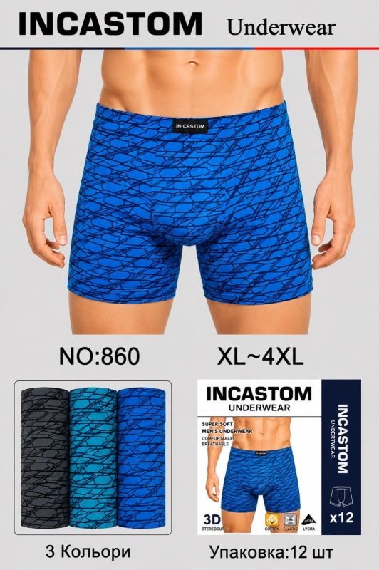 Боксери "In-castom" 860 cotton /bamboo р. Хl, 2xl, 2xl, 3xl, 3xl, 4xl -ростовка 12 шт