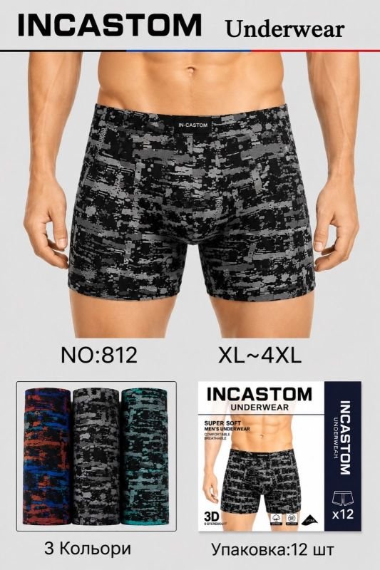 Боксери "In-castom" 812 cotton /bamboo р. Хl, 2xl, 2xl, 3xl, 3xl, 4xl -ростовка 12 шт