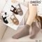 Шкарпетки "DMDBS" BS-020 стрейч /cotton "з ослабленою гумкою +" жіночі, р. 36-41 -асорті -(Високі -однотонні кавовий мікс із закрученим верхом) - уп. 10 шт