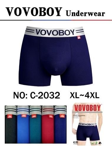 Боксери чоловічі "Vovoboy" С-2032 cotton+bamboo, р. ХL, 2XL, 3XL, 4XL -ростовка 8 шт