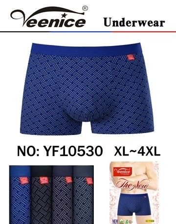 Боксери "VEENICE" 10530 cotton+bamboo р. Хl, 2XL, 3XL, 4XL -ростовка 8 шт