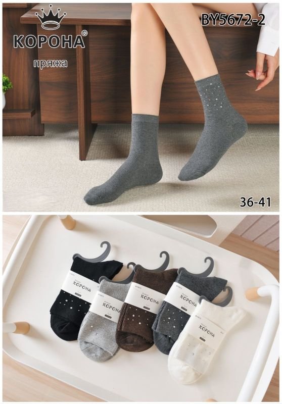 Шкарпетки "Корона" ВY-5672-2 стрейч /cotton жіночі, р. 36-41 -асорті -(Високі в дрібний рубчик +з камінцями під гумкою) -уп. 10 шт