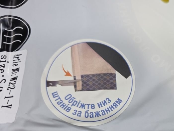 Лосини "Kenalin" W-22-1-Y утеплені гладкі  на збитому плюшевому флісі, з коригуючою мембраною та тейпами +з широким поясом утяжкою +з підтяжкою живота та сідниць, р. XXS/XS, S/M, L/XL, 2XL/3XL -(чорні) -уп. 1 шт