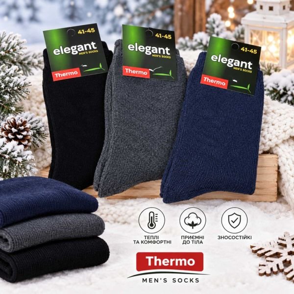 Шкарпетки "Дукат-Elegant Thermo" М-4172-02 махрові чоловічі (зелена етикетка -NEW) р. 41-45 -(Махра -асорті) -уп. 12 шт