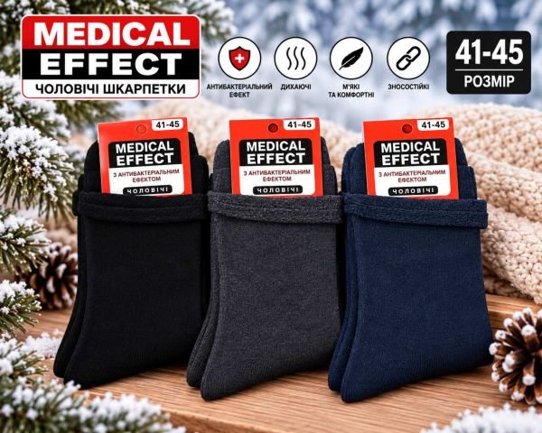 Шкарпетки "Дукат -Medical Effect" 3338-02 махрові чоловічі "Без резинки" р. 41-45 -асорті -(Махра -б/р -однотонні -чол.) -уп. 12 шт.