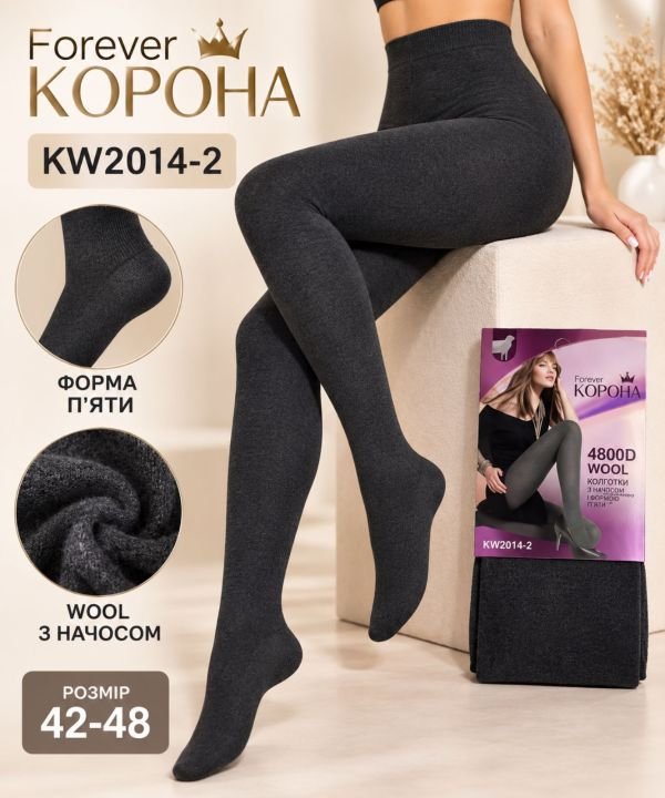 Колготки "Корона" KW-2014-2 /42-48 wool з начосом +форма п'яти, позаду1 шов -(сірий меланж) -уп. 1 шт